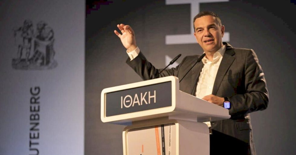Ασπίδα στην ακρίβεια από τον Αλέξη Τσίπρα